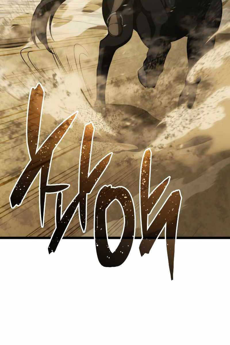 Người Chơi Tài Năng Điên Cuồng Chapter 9 - 94