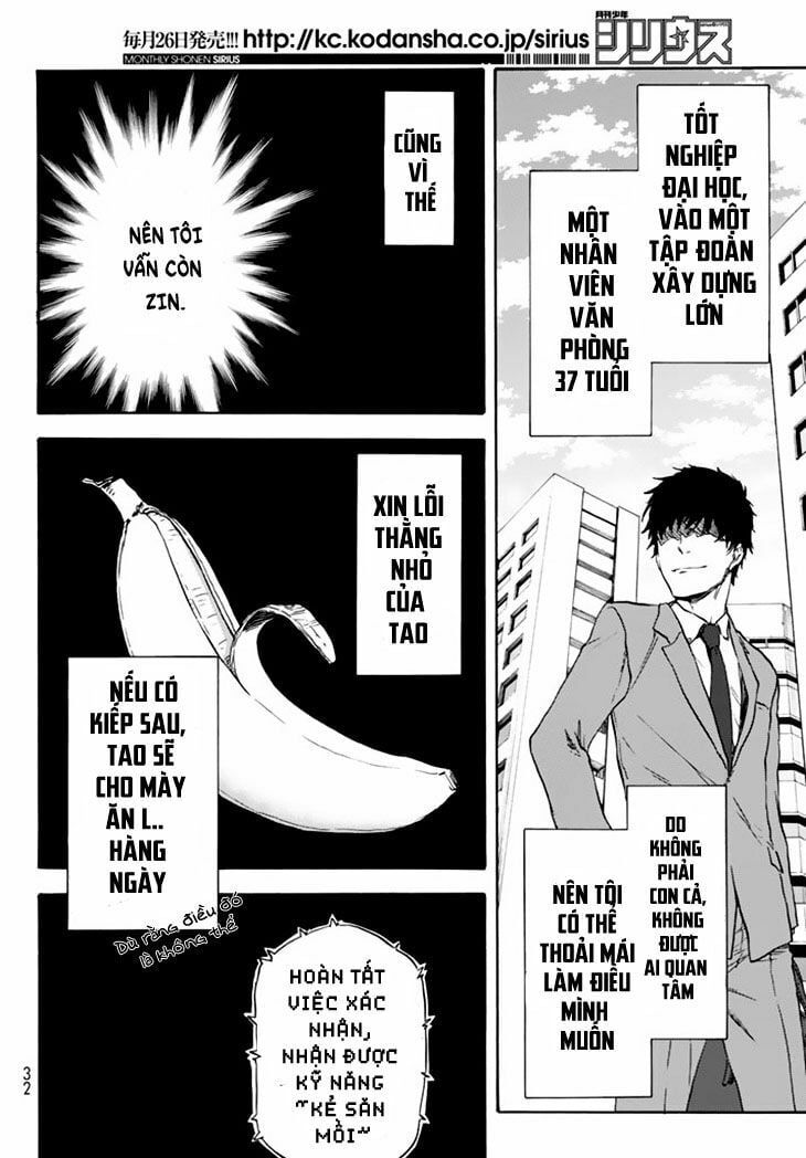 Lúc Đó, Tôi Đã Chuyển Sinh Thành Slime Chapter 1 - 12