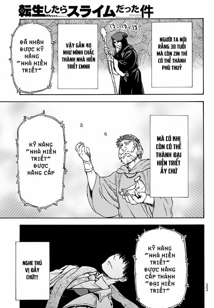 Lúc Đó, Tôi Đã Chuyển Sinh Thành Slime Chapter 1 - 13