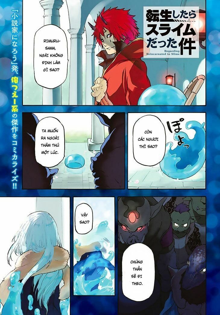 Lúc Đó, Tôi Đã Chuyển Sinh Thành Slime Chapter 1 - 3