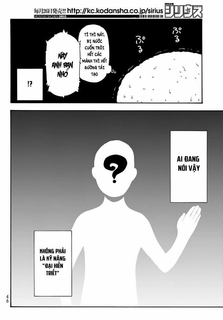 Lúc Đó, Tôi Đã Chuyển Sinh Thành Slime Chapter 1 - 26