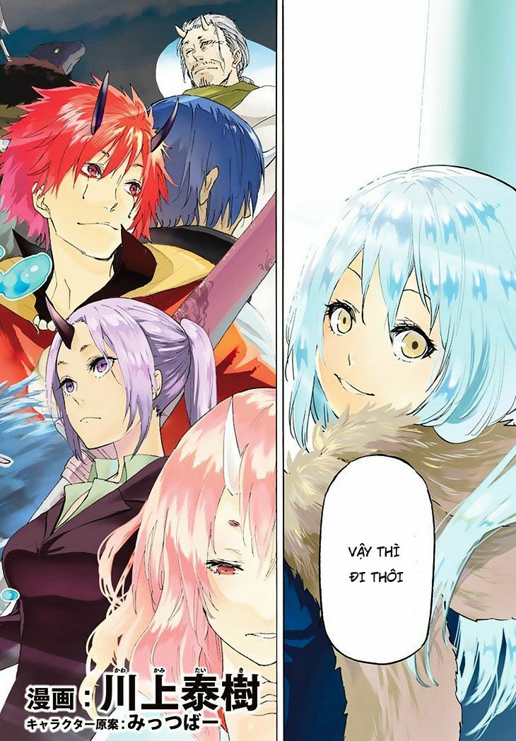 Lúc Đó, Tôi Đã Chuyển Sinh Thành Slime Chapter 1 - 4