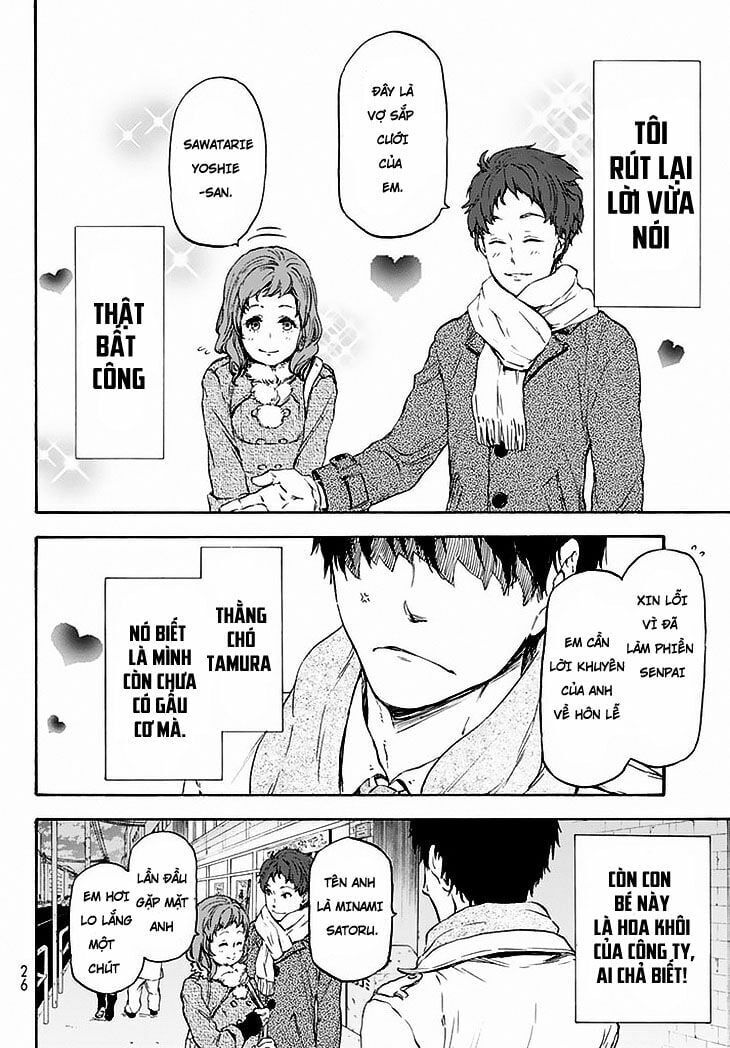 Lúc Đó, Tôi Đã Chuyển Sinh Thành Slime Chapter 1 - 6