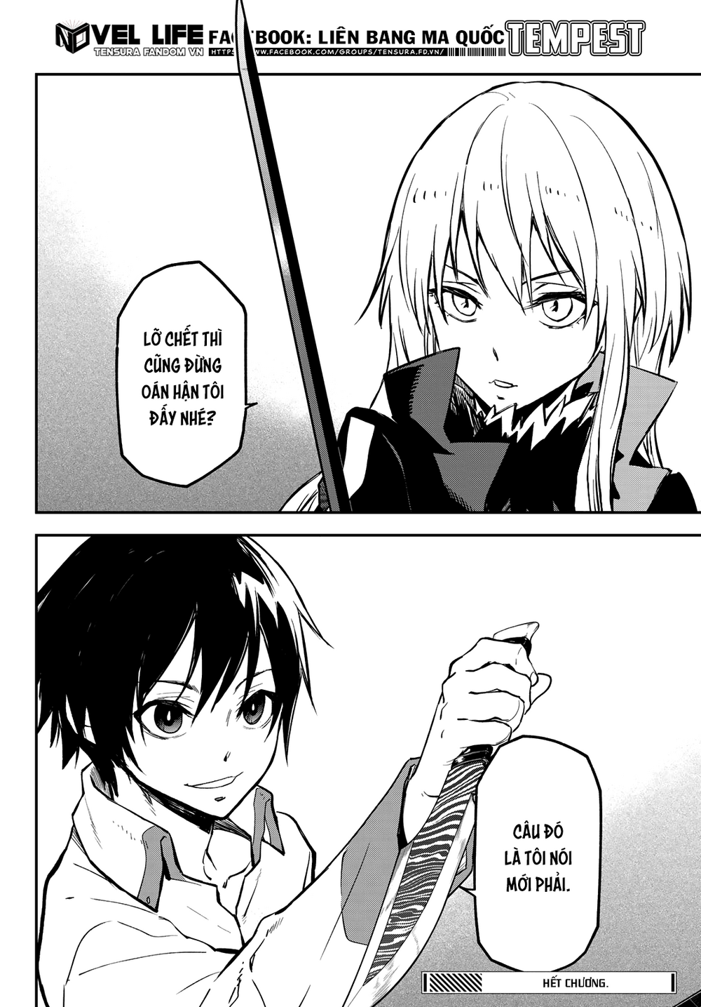 Lúc Đó, Tôi Đã Chuyển Sinh Thành Slime Chapter 128 - 44