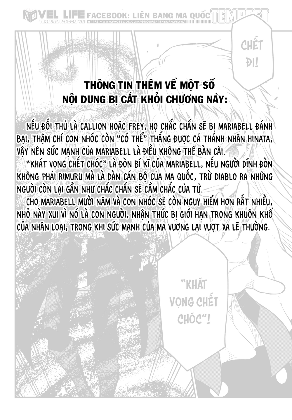 Lúc Đó, Tôi Đã Chuyển Sinh Thành Slime Chapter 128 - 46