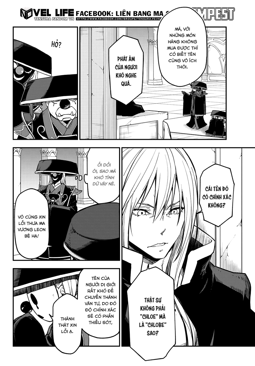 Lúc Đó, Tôi Đã Chuyển Sinh Thành Slime Chapter 131 - 14