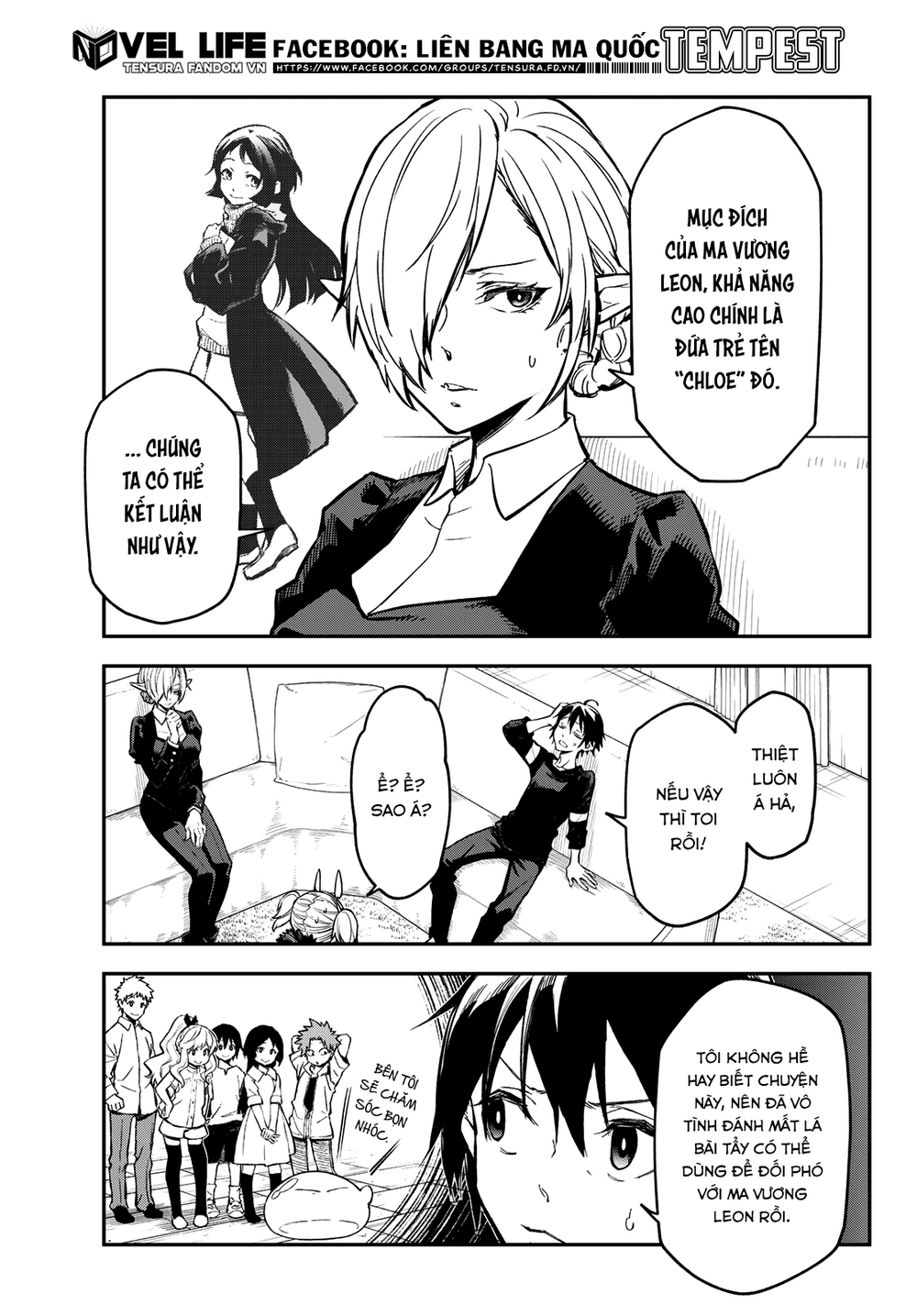 Lúc Đó, Tôi Đã Chuyển Sinh Thành Slime Chapter 131 - 27