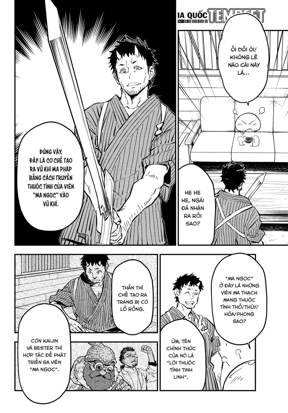 Lúc Đó, Tôi Đã Chuyển Sinh Thành Slime Chapter 131 - 36