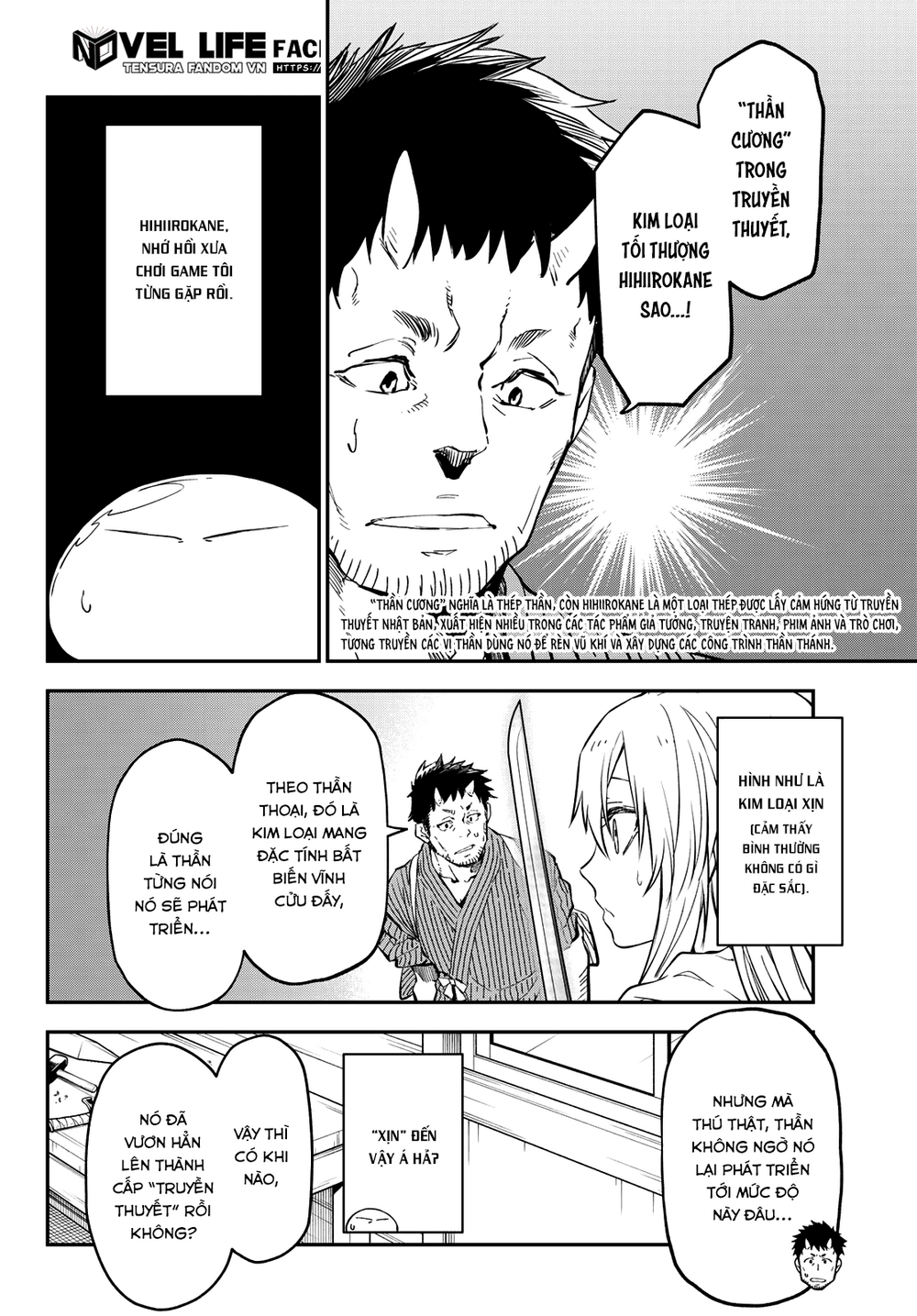 Lúc Đó, Tôi Đã Chuyển Sinh Thành Slime Chapter 131 - 42