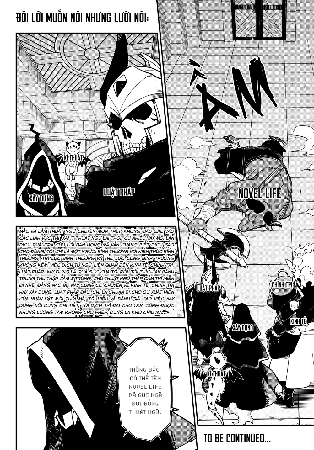 Lúc Đó, Tôi Đã Chuyển Sinh Thành Slime Chapter 132 - 1