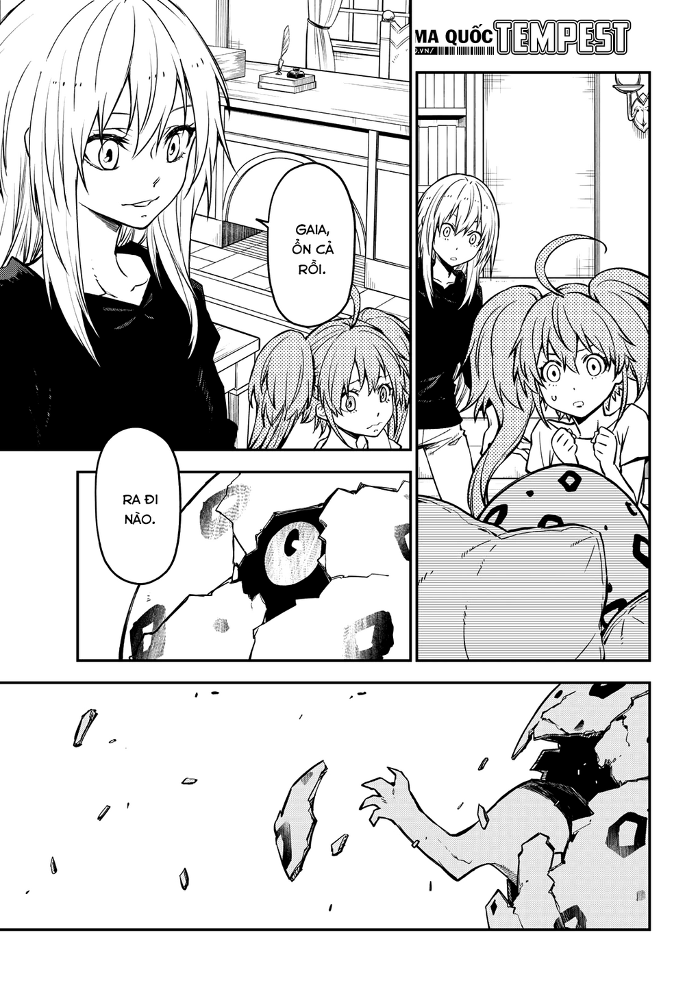 Lúc Đó, Tôi Đã Chuyển Sinh Thành Slime Chapter 132 - 4