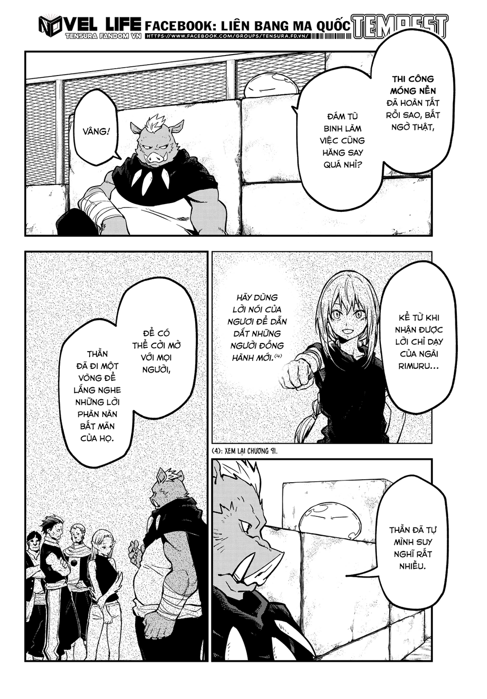 Lúc Đó, Tôi Đã Chuyển Sinh Thành Slime Chapter 132 - 25