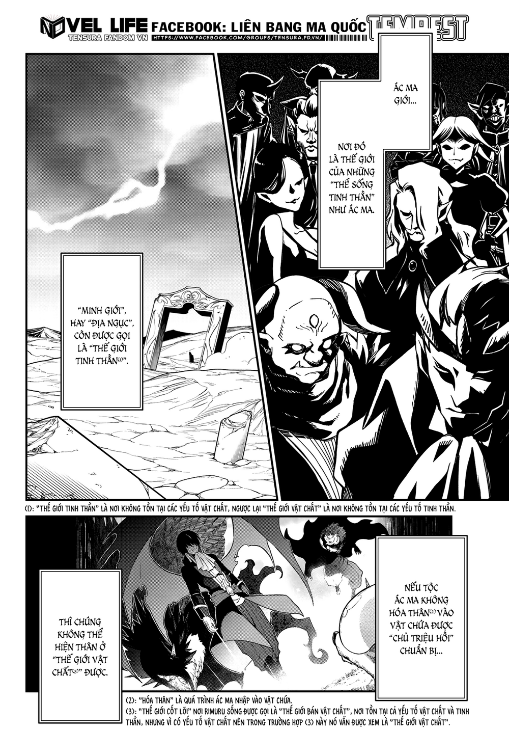 Lúc Đó, Tôi Đã Chuyển Sinh Thành Slime Chapter 133 - 3