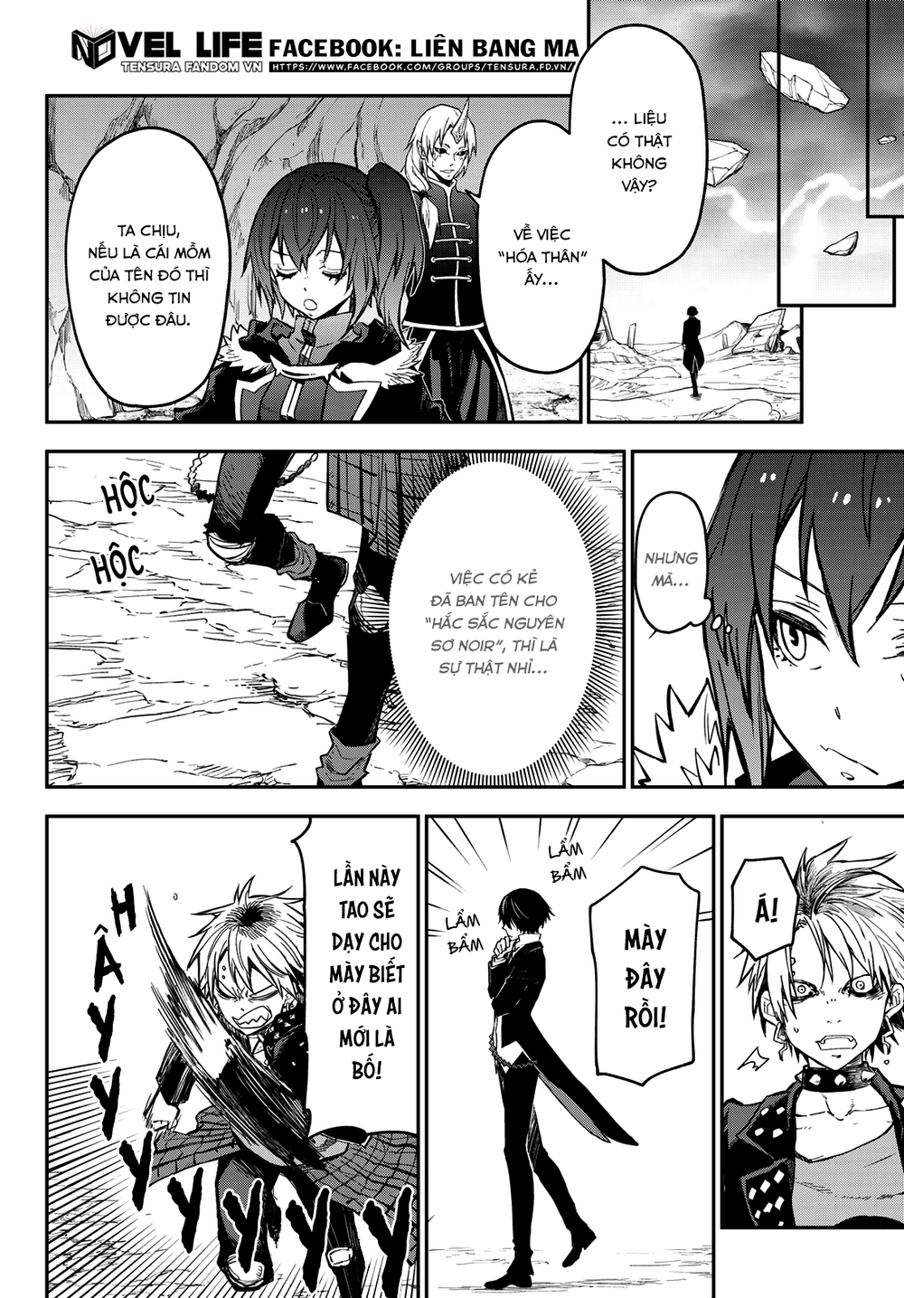 Lúc Đó, Tôi Đã Chuyển Sinh Thành Slime Chapter 133 - 21