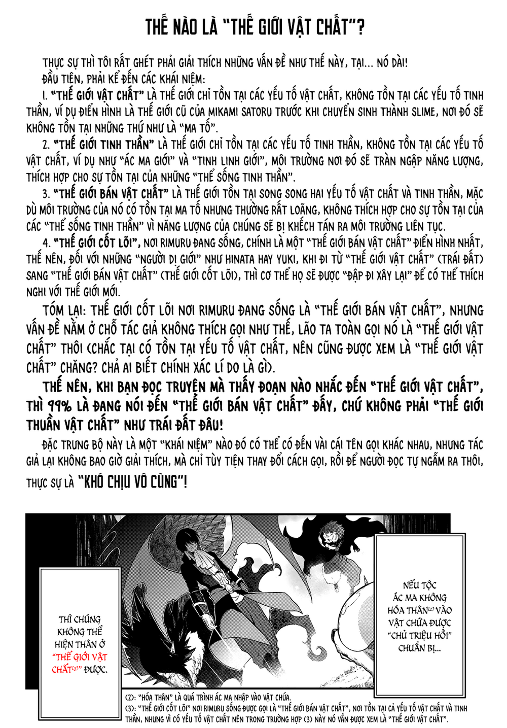 Lúc Đó, Tôi Đã Chuyển Sinh Thành Slime Chapter 133 - 36