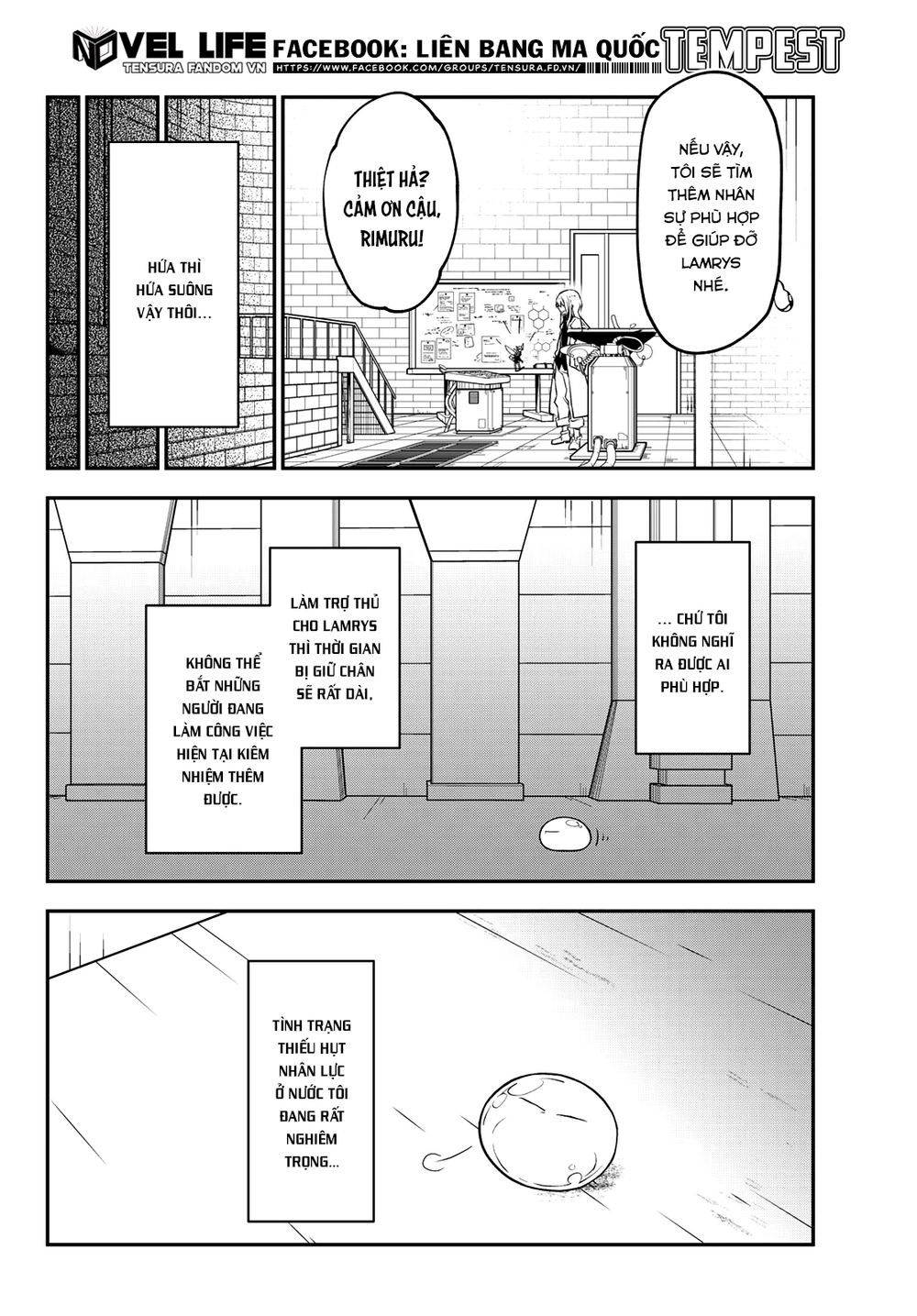 Lúc Đó, Tôi Đã Chuyển Sinh Thành Slime Chapter 134 - 2