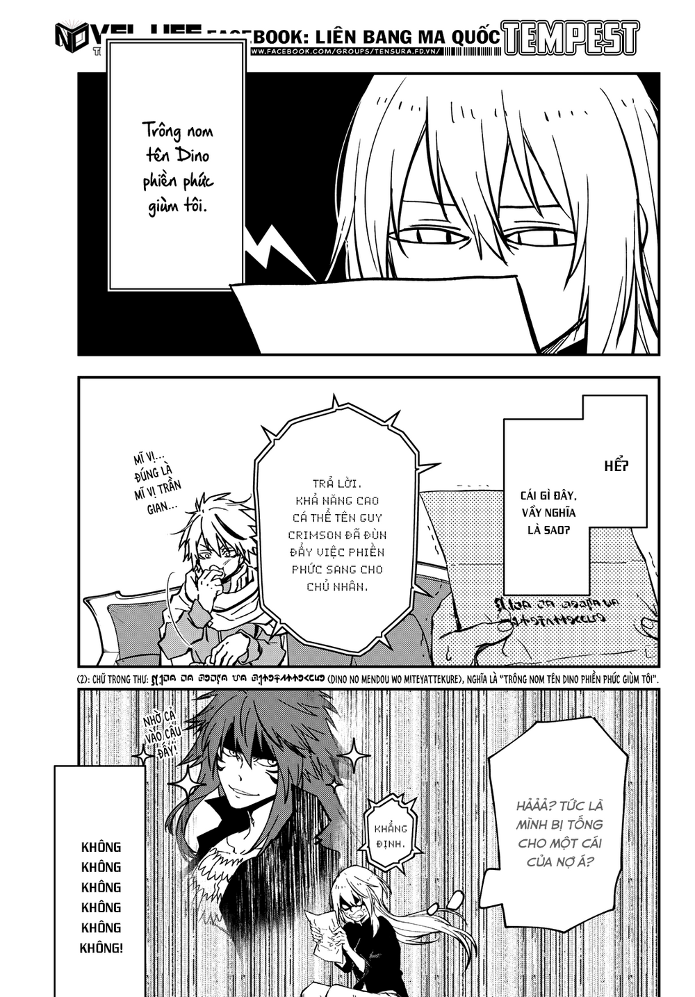 Lúc Đó, Tôi Đã Chuyển Sinh Thành Slime Chapter 134 - 11