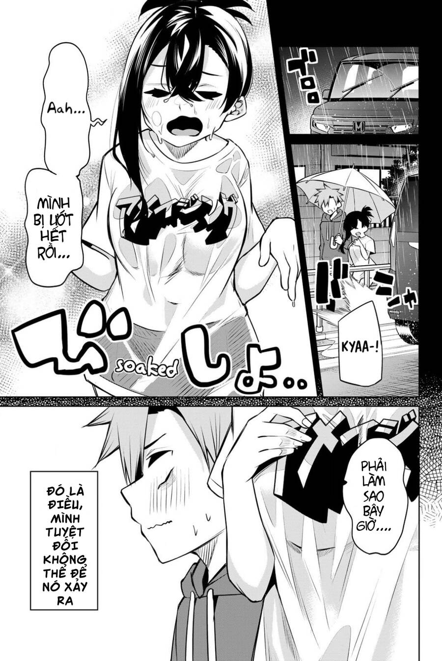 Nàng Trộm Chapter 18.5 - 5