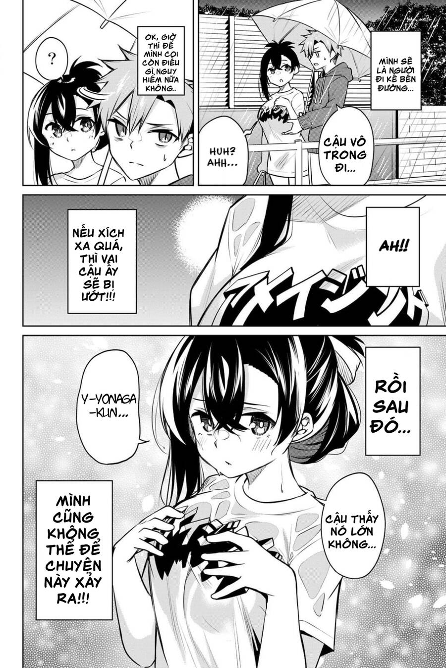 Nàng Trộm Chapter 18.5 - 6