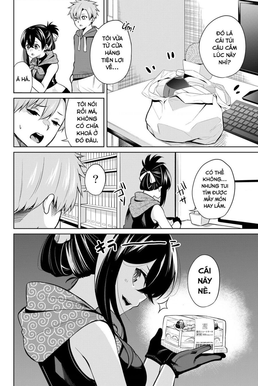 Nàng Trộm Chapter 2 - 11