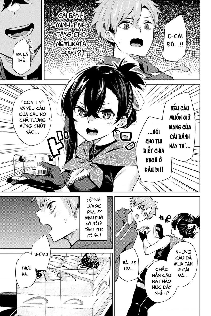Nàng Trộm Chapter 2 - 12