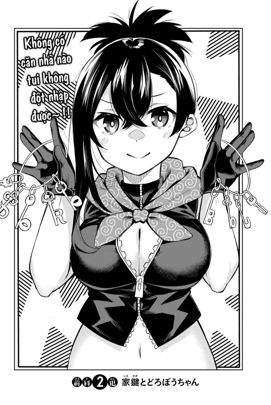 Nàng Trộm Chapter 2 - 3