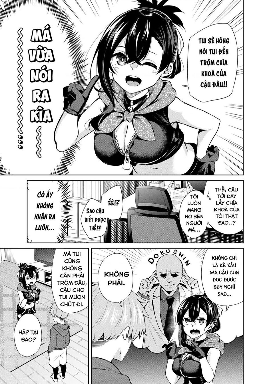 Nàng Trộm Chapter 2 - 8