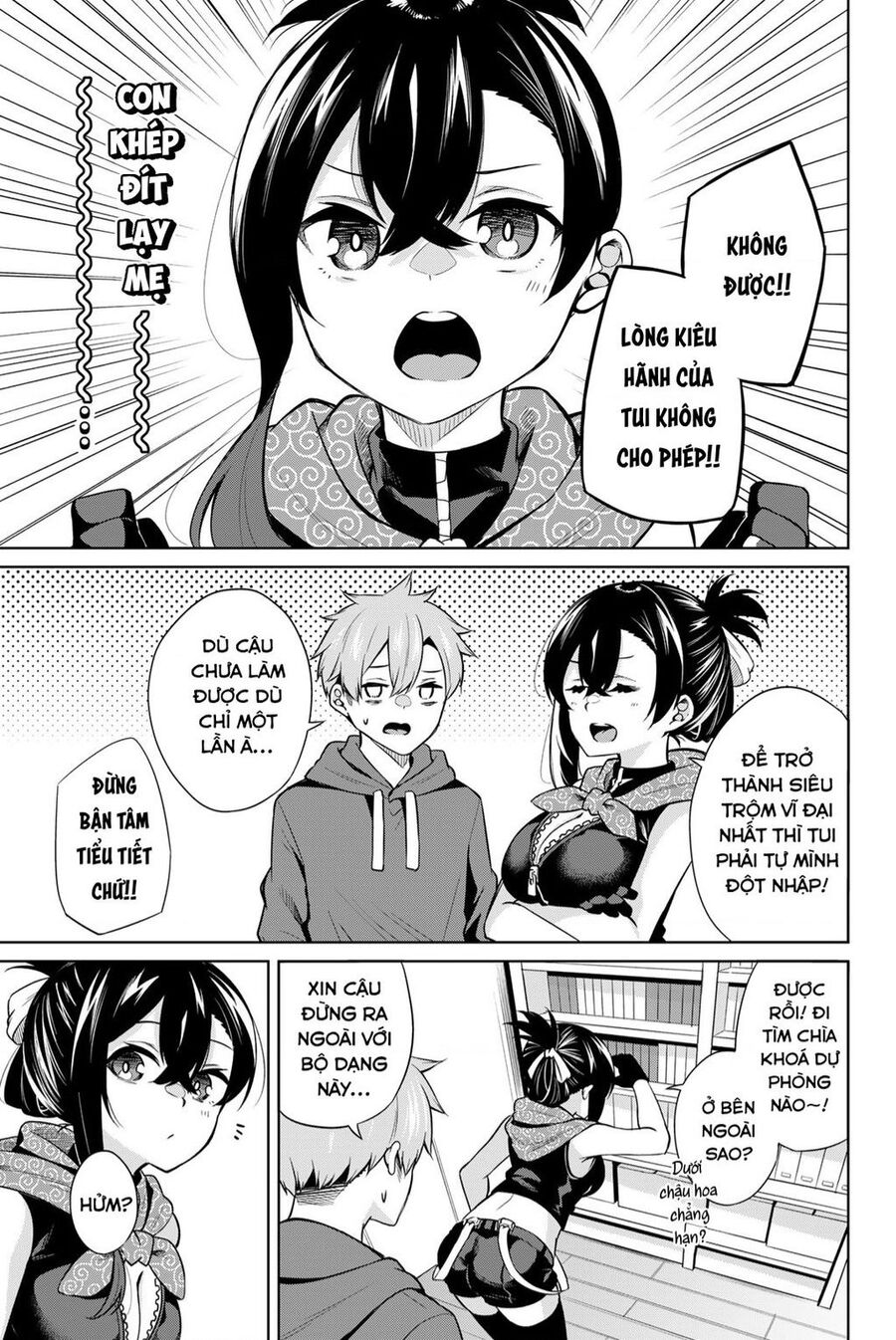 Nàng Trộm Chapter 2 - 10