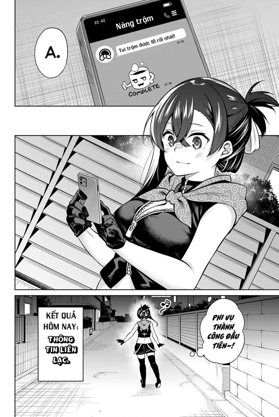 Nàng Trộm Chapter 3 - 13