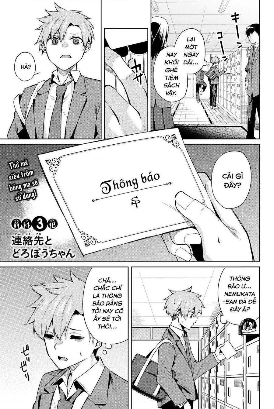 Nàng Trộm Chapter 3 - 2