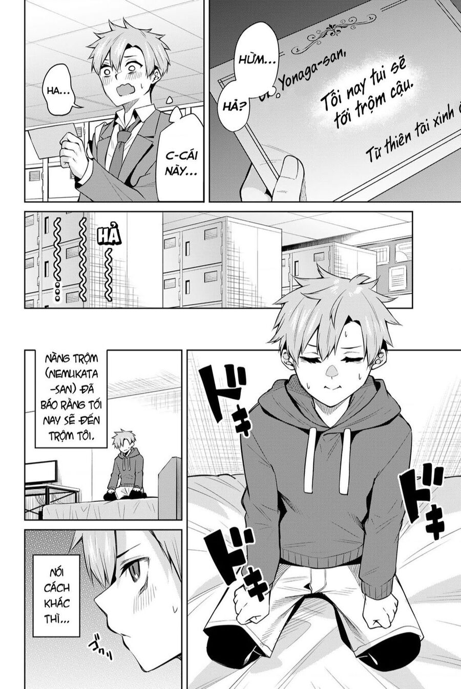 Nàng Trộm Chapter 3 - 3