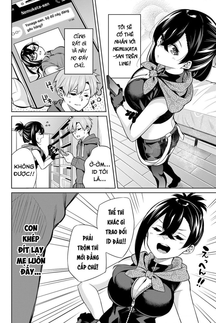 Nàng Trộm Chapter 3 - 7