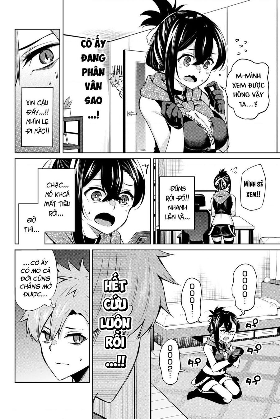 Nàng Trộm Chapter 3 - 9