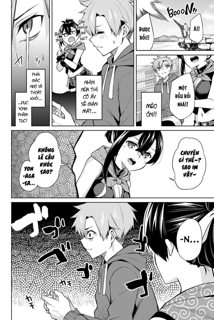 Nàng Trộm Chapter 4 - 11