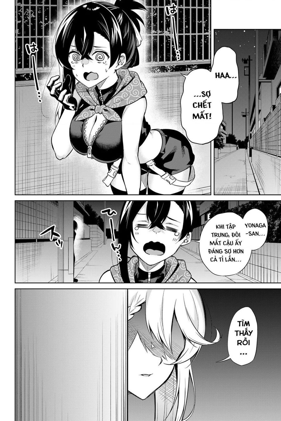 Nàng Trộm Chapter 4 - 13