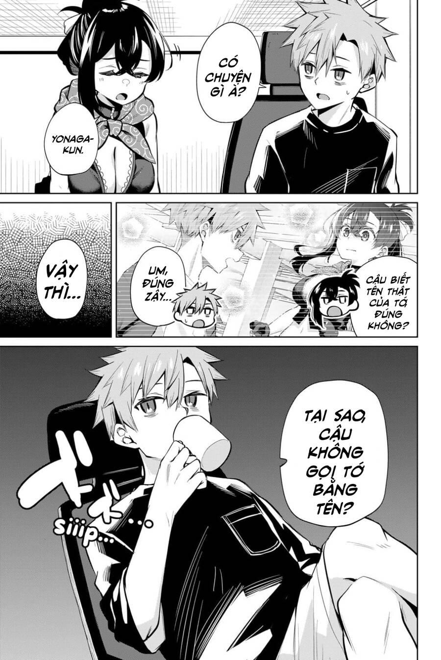 Nàng Trộm Chapter 40.5 - 3