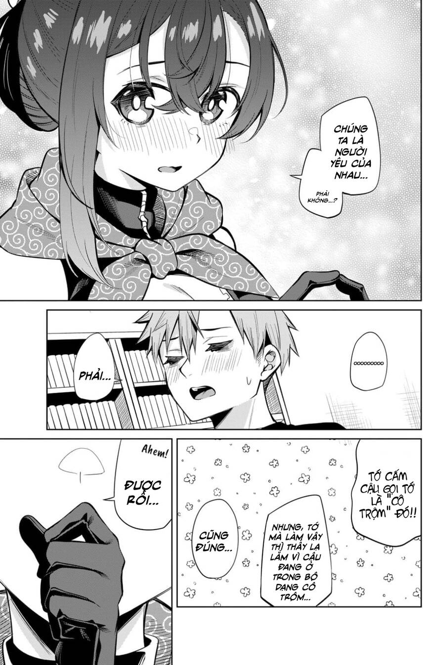 Nàng Trộm Chapter 40.5 - 5