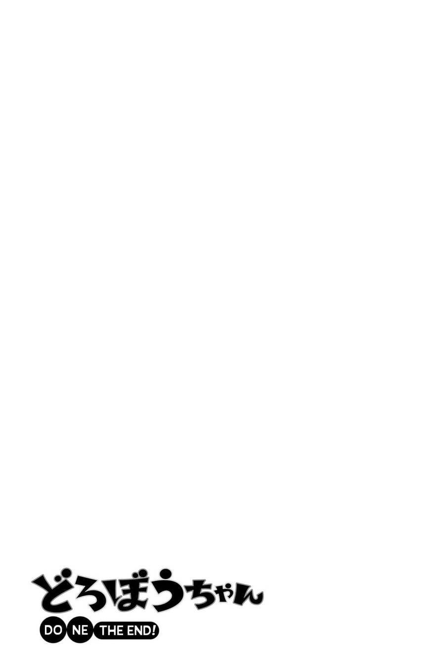 Nàng Trộm Chapter 40 - 20