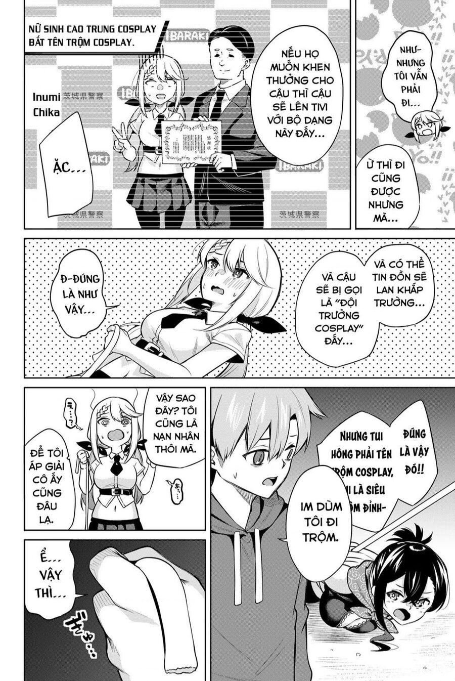 Nàng Trộm Chapter 5 - 11