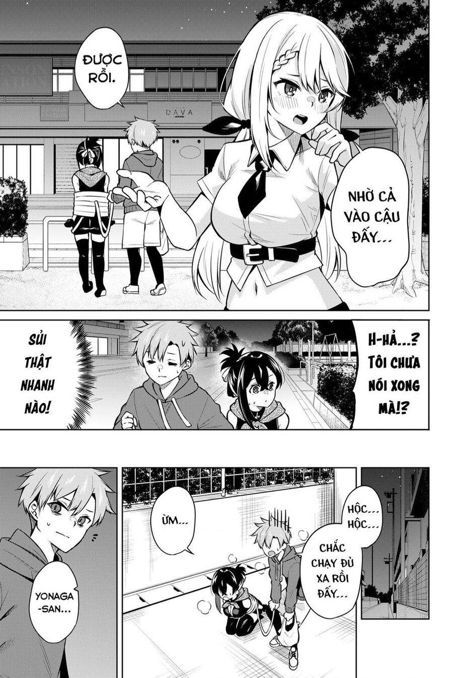 Nàng Trộm Chapter 5 - 12