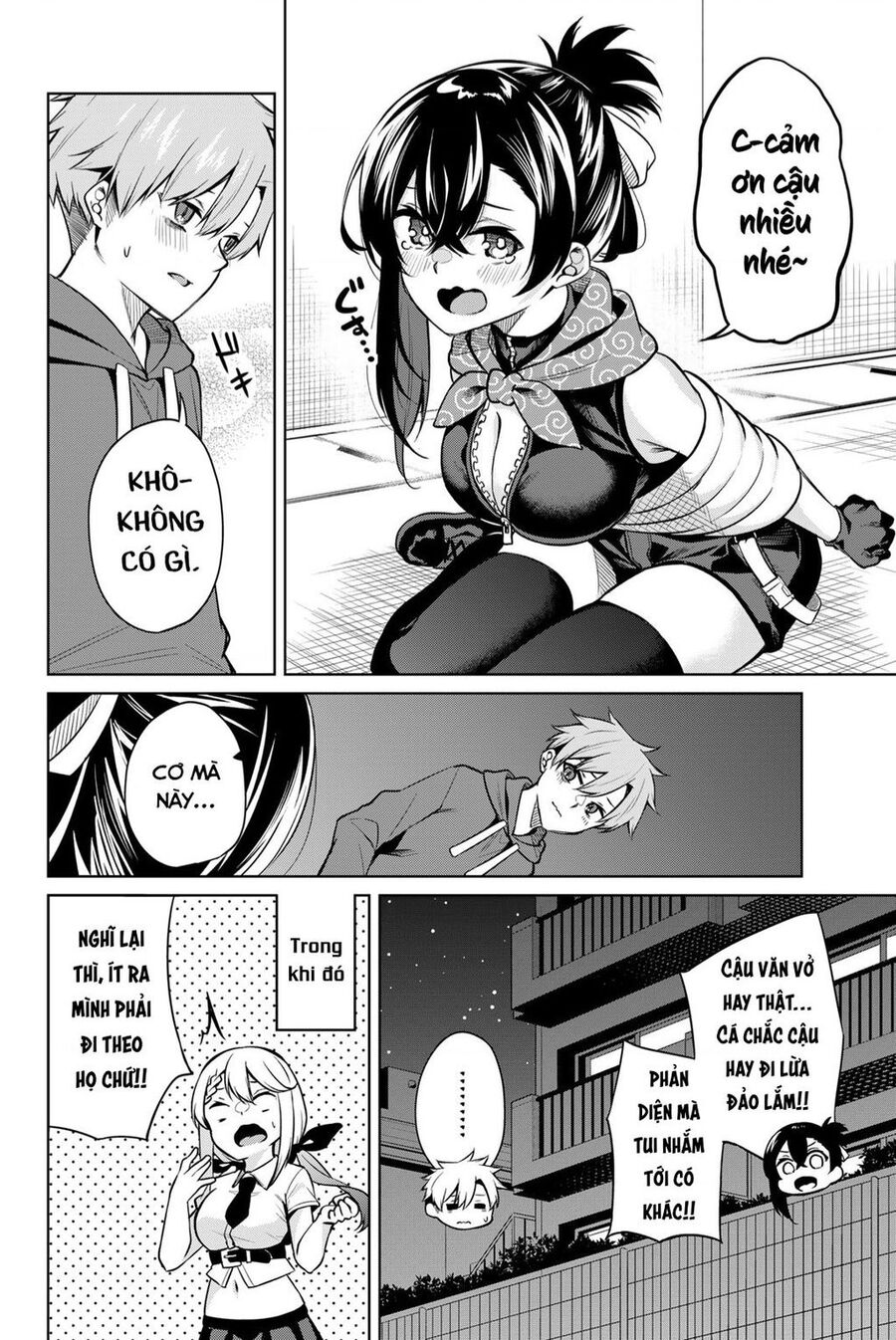 Nàng Trộm Chapter 5 - 13