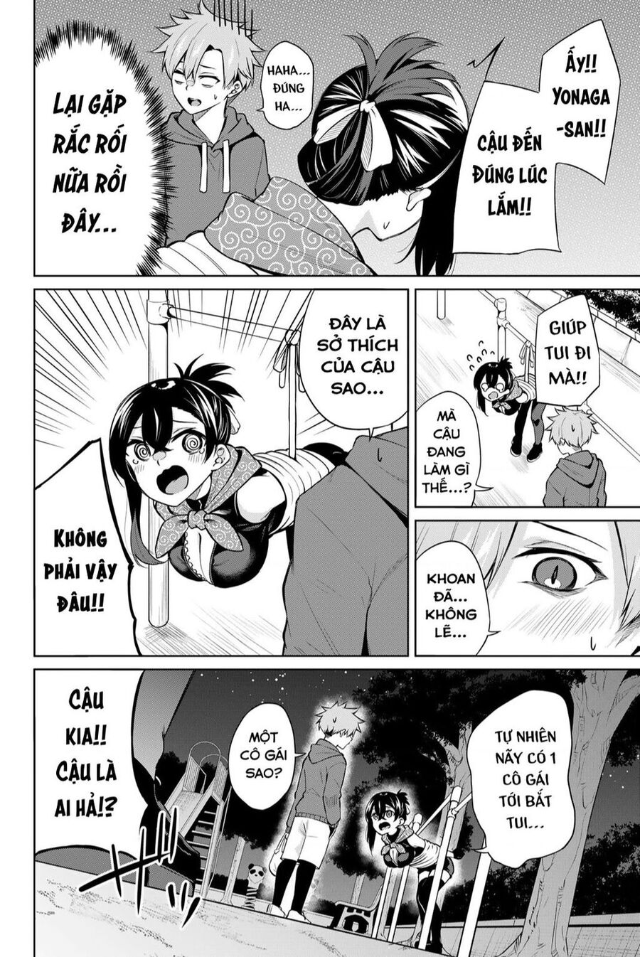 Nàng Trộm Chapter 5 - 3