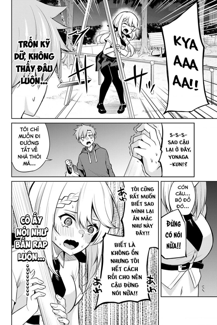 Nàng Trộm Chapter 5 - 5