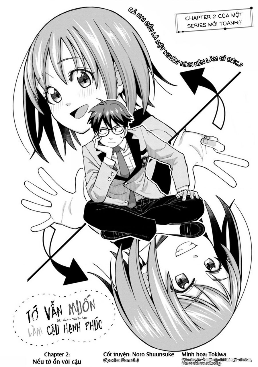 Tớ Vẫn Muốn Làm Cậu Hạnh Phúc Chapter 2 - 2