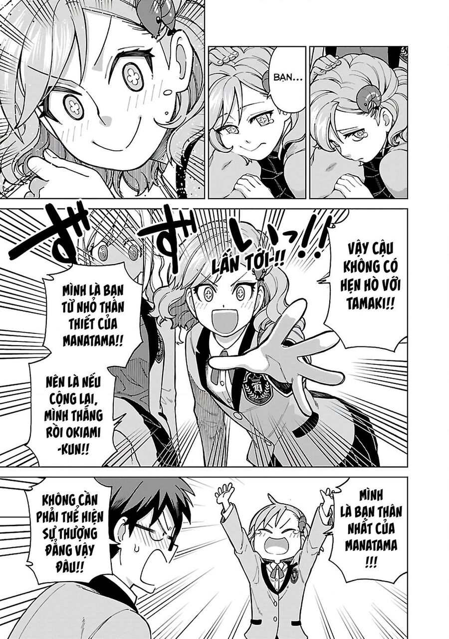 Tớ Vẫn Muốn Làm Cậu Hạnh Phúc Chapter 5 - 14