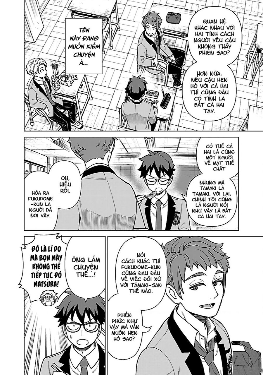 Tớ Vẫn Muốn Làm Cậu Hạnh Phúc Chapter 6 - 14