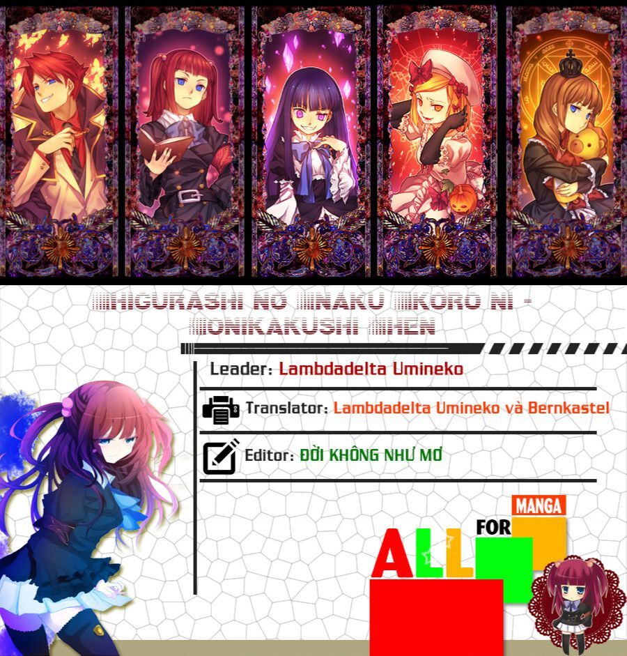 Higurashi No Naku Koro Ni - Onikakushi-Hen Chapter 2.5 - 7