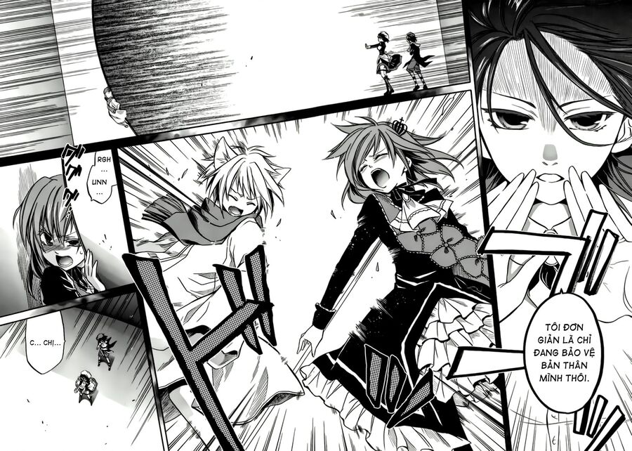 Umineko No Naku Koro Ni Chiru Episode 6: Dawn Of The Golden Witch Chapter 12 - 12