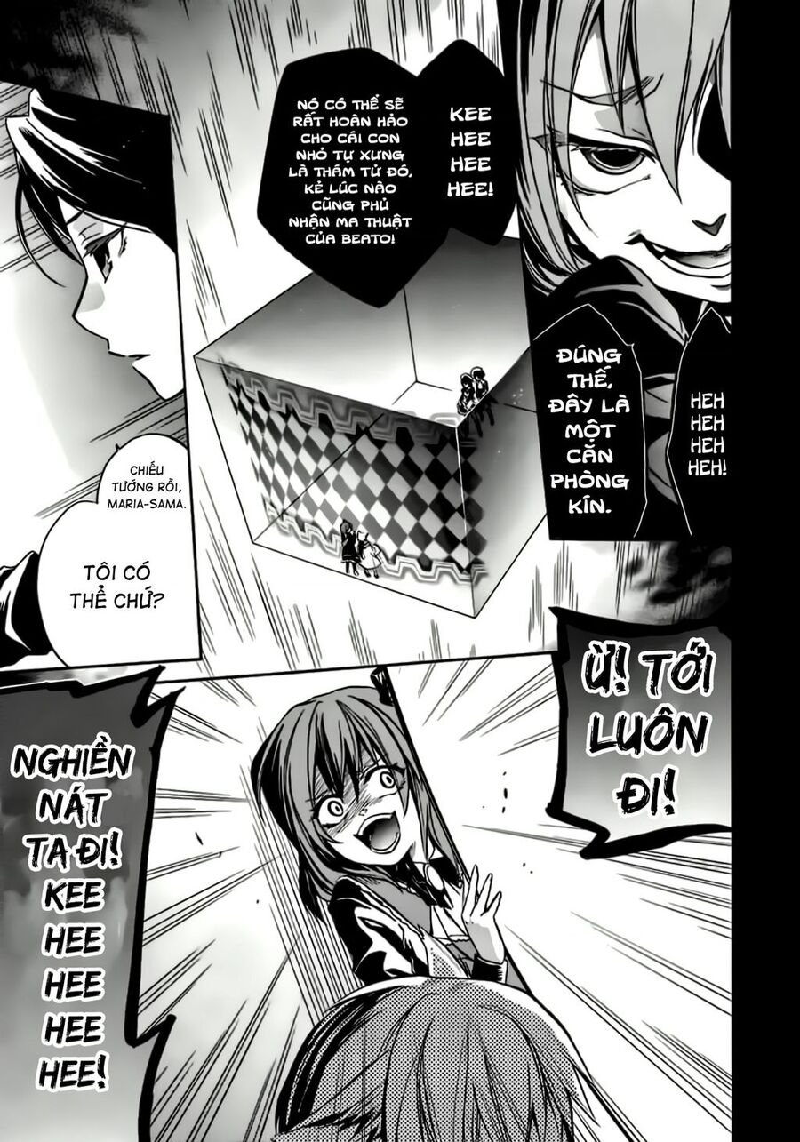 Umineko No Naku Koro Ni Chiru Episode 6: Dawn Of The Golden Witch Chapter 12 - 14