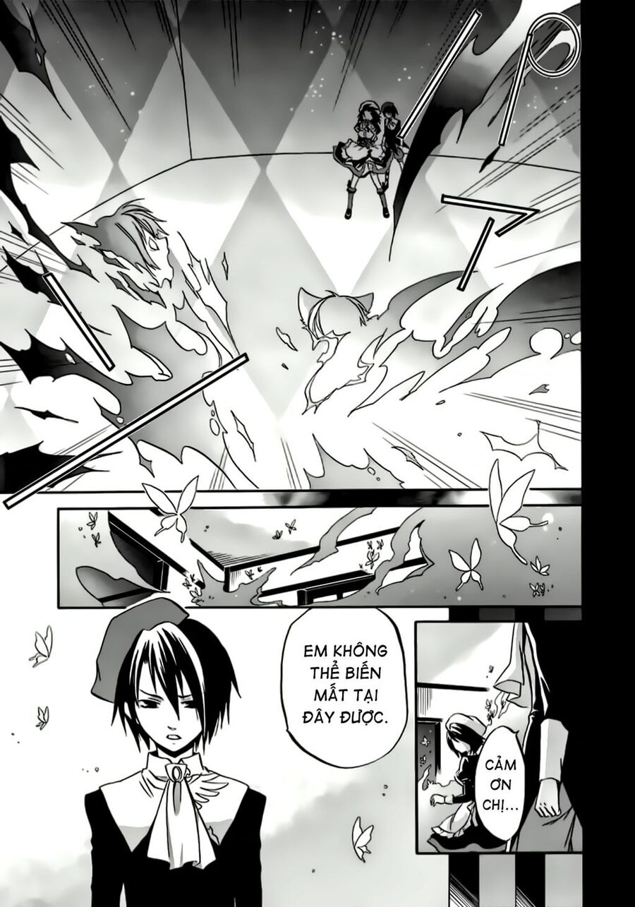 Umineko No Naku Koro Ni Chiru Episode 6: Dawn Of The Golden Witch Chapter 12 - 16